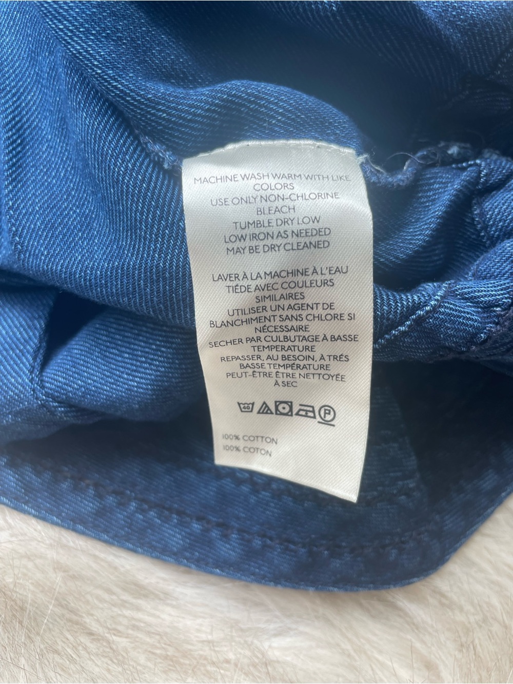 Anthropologie Jade Denim Swing Top by Pilcro - Picture 6 of 6